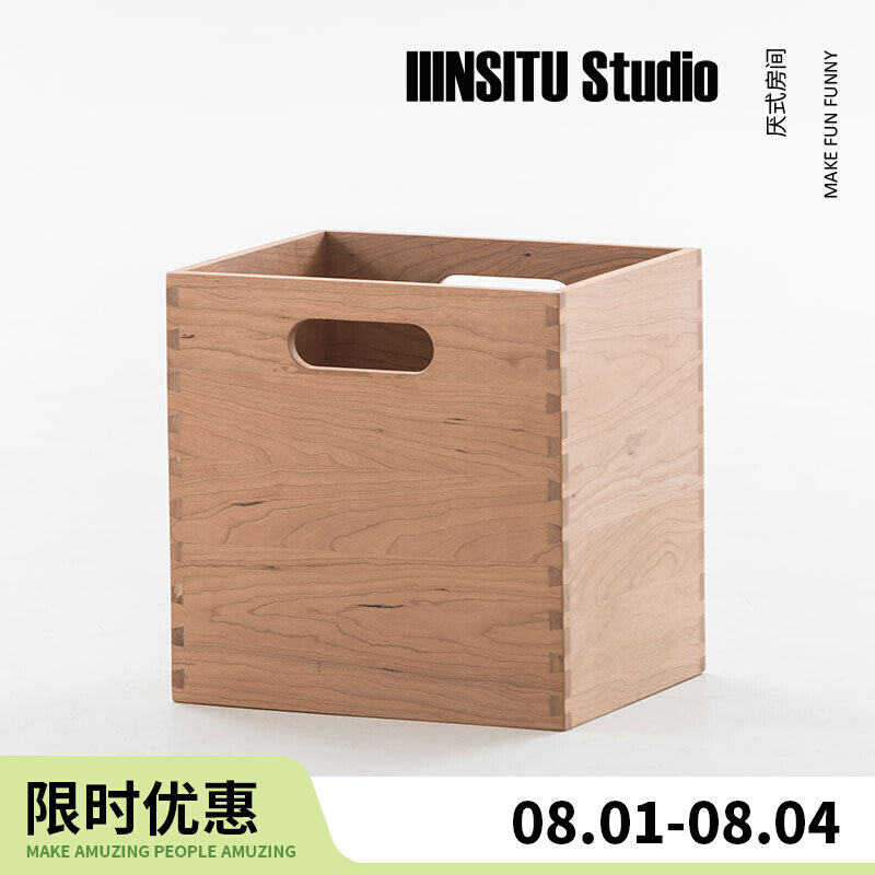 (Anorexic Room) May Box Single Grywood Table Containing Box Containing Box Free Combined Wood Box