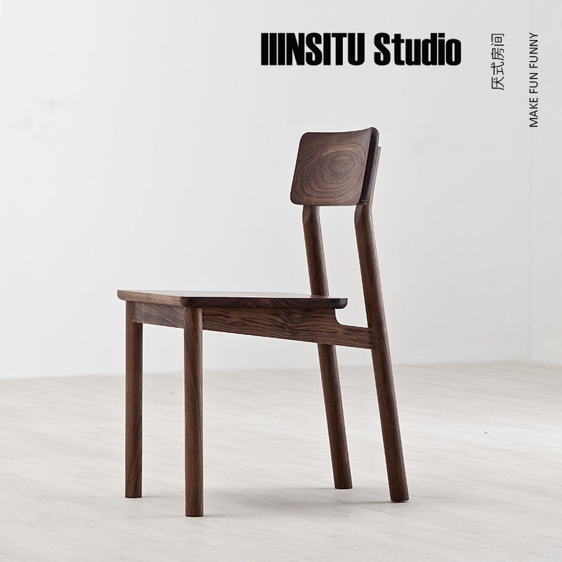 Anorexic Room Nice Chair Solid Wood Dining Chair Desk Chair Home Nordic Art Hu Peach Wood Modern Brief