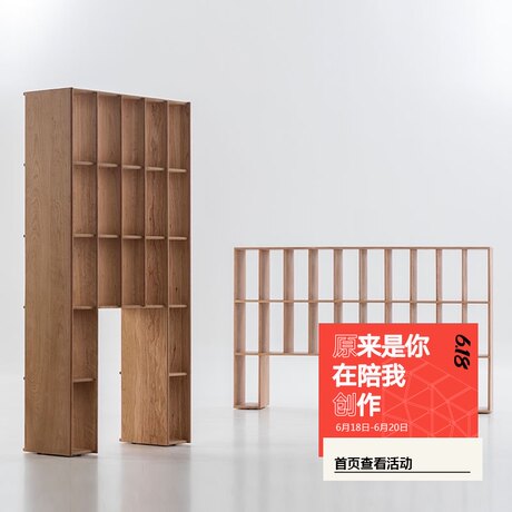 Tired Room Transparent Bookshelf Solid Wood Shelf Cabinet Storage Floor Multi Layer Grid Student Office Simple Nordic