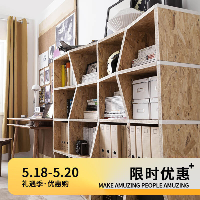 (Anorexic Room) Wave bookshelves Free portfolio Dogg steel Mugs storage shelves Landing Creative Design