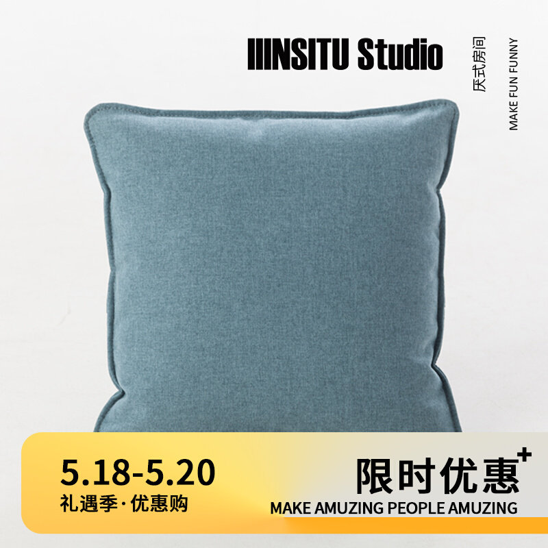 (Anorexia Room) Slow Play With Pillow Down Cotton Sofa Leaning Against Pillow Office Cushions Nordic Original Design