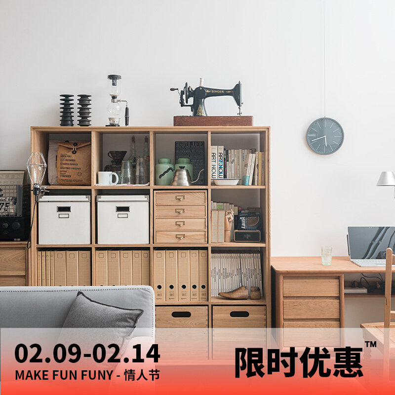 Bored room Open box grid shelf Solid wood shelf storage bookshelf multi-grid living room study small household type