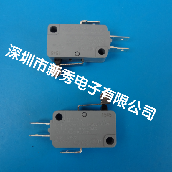 TONELUCK MQS-216SA12BAK-01 micro switch stroke switch silver point with wheel limit switch