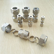 304 316 stainless steel card joint double card sleeve straight through the middle of direct pneumatic component pipe joint