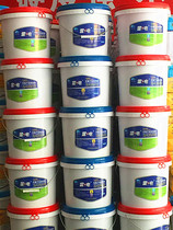 Wuhan Thunder AB dry glue marble glue masonry stone glue stone glue structural glue