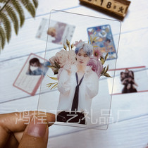  Korean star transparent fan aid fan Environmental protection foreign trade advertising fan custom custom transparent fan