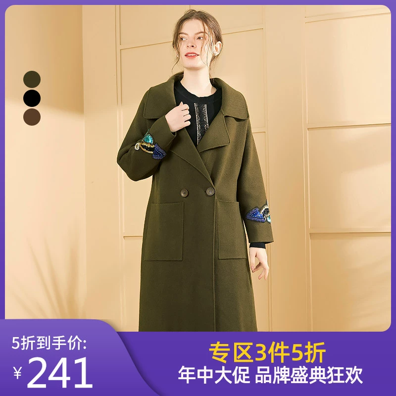 Áo gió mùa hè 2019 quần áo nữ mùa đông mới nhiều màu sắc phong cách Hàn Quốc áo len mỏng giữa dài Saint W503362 - Áo khoác ngắn