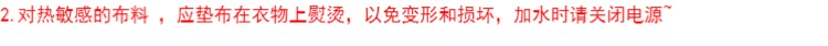 Bàn ủi sắt điện gia dụng bàn ủi sắt cầm tay không sắt mini điện sắt nhỏ học sinh ủi - Điện sắt bàn ủi sunhouse
