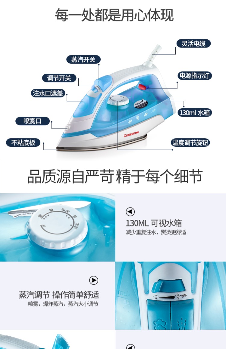 giá bàn là hơi nước cầm tay Bàn ủi sắt điện gia dụng bàn ủi sắt cầm tay không sắt mini điện sắt nhỏ học sinh ủi - Điện sắt bàn ủi đứng