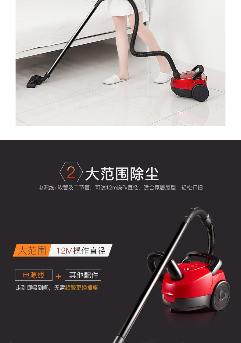 máy hút bụi robot xiaomi Máy hút bụi cầm tay bà Han cầm chắc tay ngoài thảm mút công suất cao nhỏ hút lớn H926-10R - Máy hút bụi máy hút bụi electrolux z1220