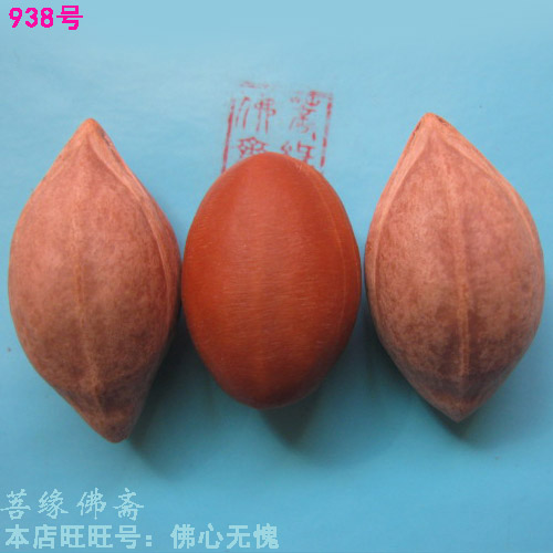 Olive Nuclear Carving Raw Material Big Round Nuclear Mailer 8 Rohan Head Chaetian Chaetian Carving Knife Machine Used To Play Bodice Olives Hut