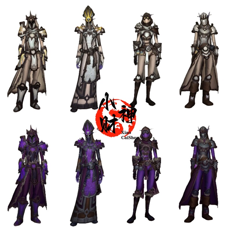 World of Warcraft Wow Beautiful Transmogged Gear: Nightfall Battle of the Sacred Flames White and Purple Set, Wildcat Mount