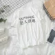 Hoàn toàn giàu có ulzzang Harajuku bf gió tay ngắn nam áo thun mùa hè hip-hop lỏng lẻo cặp đôi phổ biến áo phông