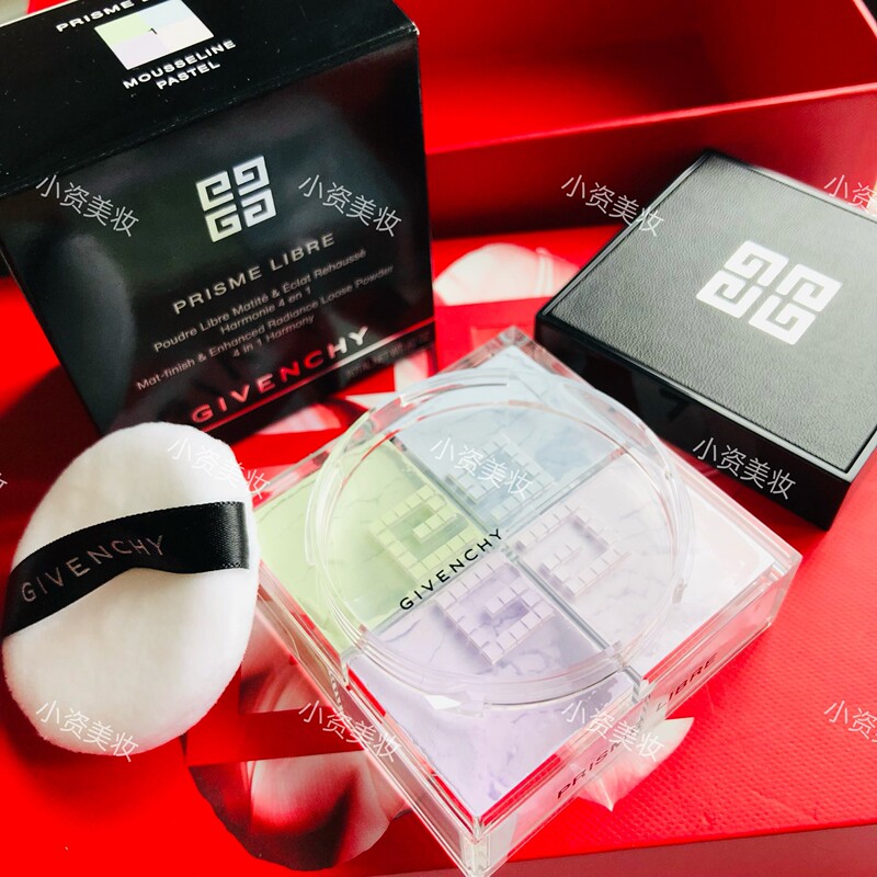 [Oil Control and Setting] Givenchy Star Four-Grid Soft Mist Loose Powder 12g Loose Powder No. 1
