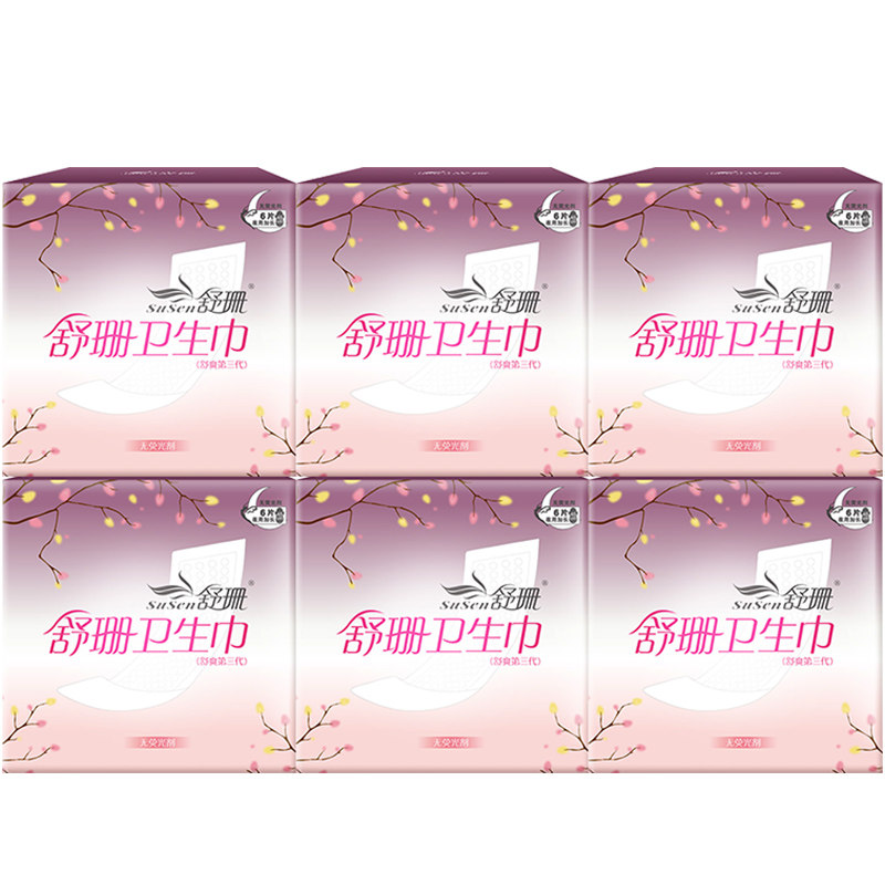 Shushan sanitary napkin Taiwan 40cm ultra-long night use fluorescent agent-free maternal sanitary napkin soft moon postpartum