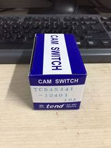 Special price factory direct sales original Tiande switch TCS4S441-12401 TEND multi-stage switch