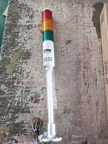 Brand new QLIGHT TRICOLOUR LIGHT ST45BF-BZ-3-24-RAG-SZ18 tower light multilayer warning light