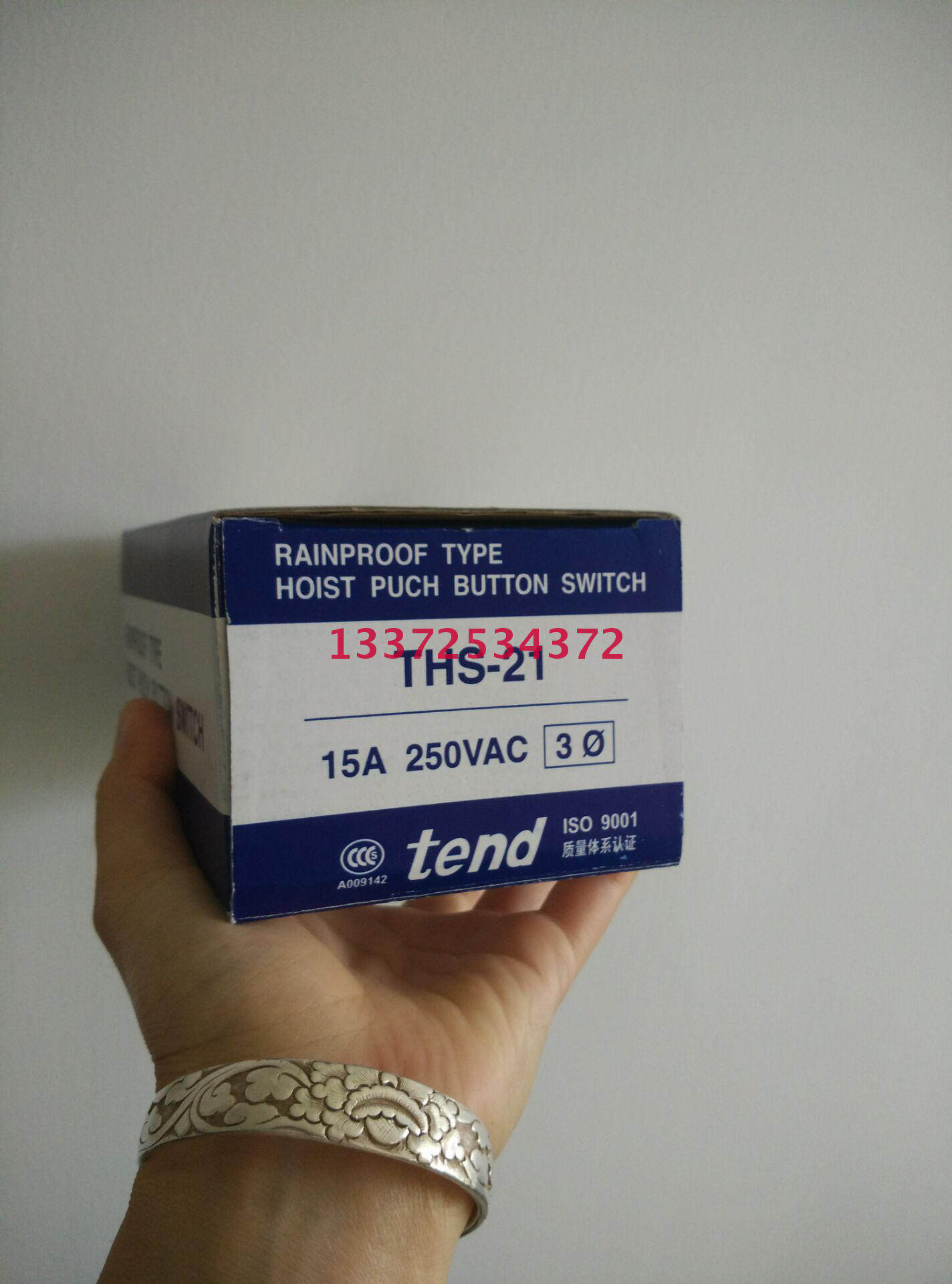 Taiwan Tiande crane switch 15A THS-21 original agency certificate 100%