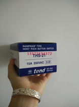 Taiwan Tide Crane Switch 15a THS-21 Original Agency Certificate 100% 