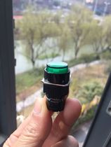 The first-class agent originally had to press the Newswitch TT16-PLR47G 24V green