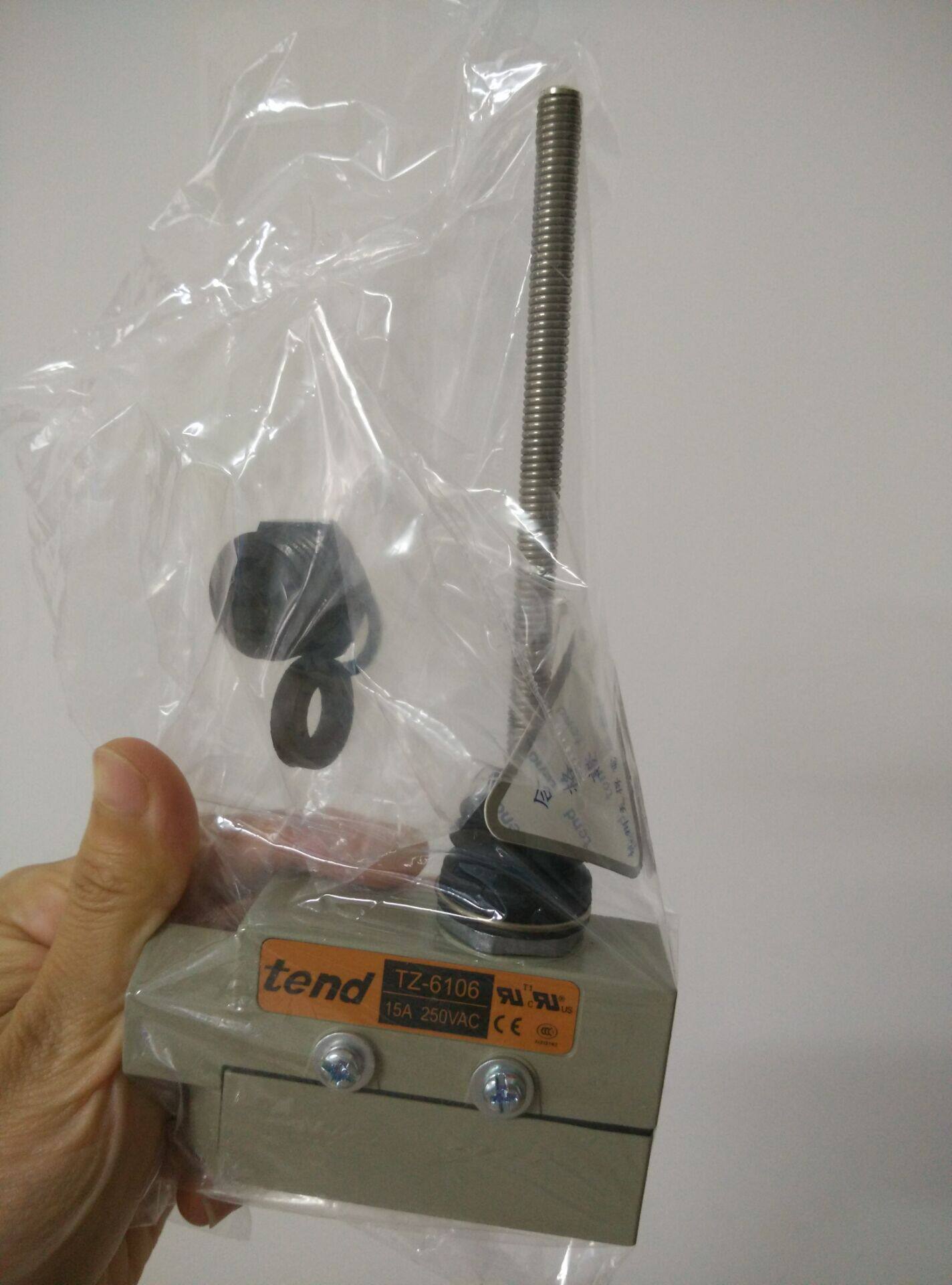 Taiwan Day Trip Switch TZ-6106 1st Class Agent Fake One Penalty ten Real Photos Increase Ticket