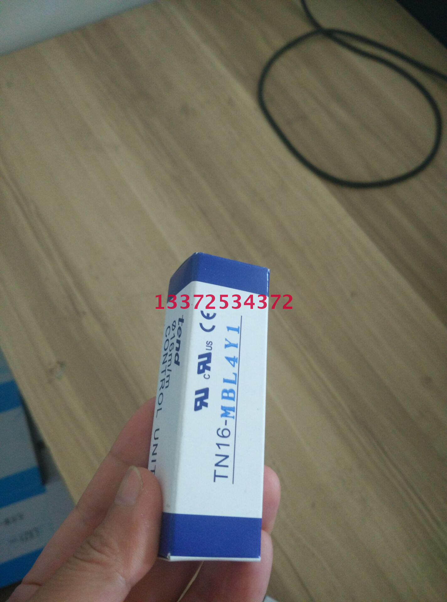 Taiwan's Tianyou Switch TN16-MBL4Y1 Proxy Card Original Fake One Penalty ten