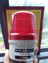 God warning light TWLS-08L7R 24v Red original fake one penalty ten