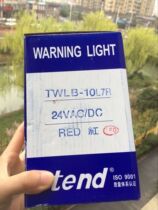 Factory direct sales Taiwan Tiande rotating warning light TWLB-10L7R beeping LED light 24V red