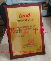 Taiwan Tend TFB-101N 24V Fake Ten (Original)