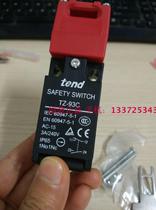 Spot provides Taiwan Tendo door switch TZ-93C TZ-93B original fake one pay ten