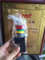  Factory designated agent Brand new original Tiande button TEND Tiande switch TN2IK7R-L1C emergency stop