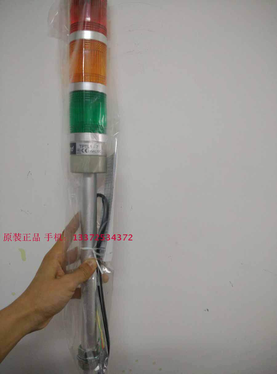 (Spot supply)Taiwan TEND TPTL5-73ROG warning light three-color light 100%original