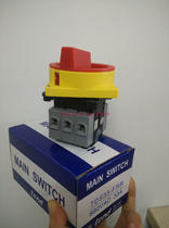 Tende Gate (Conversion) Switch TDS33-FRR Physical Photography Original Fake One Fine Ten Agent