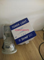 Taiwan Trinity TPWMB6-7 24v Cumulative Warning Lamp Original Package - Fake - Fine - Ten Actual Shots Invoiced