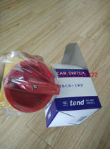 Tend Taiwan Multi-segment Electrical Door Switch TDCS-1R2 Level 1 Proxy Fake One Fine Ten Proxy Certificate