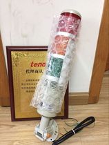  First-class agent original Taiwan Tiande warning light TPFB7-L73ROG TEND alarm light three-color light