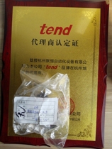 Taiwan Heavenly Tend Key Switch T3KSR54-1AB Select Switch First Level Agent Override