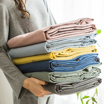 Japanese cotton washed cotton quilt cover single solid color single double student dormitory 1 5m 1 8x2 meters cotton quilt cover