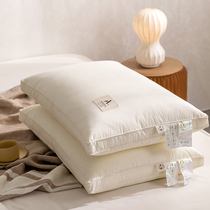 Class A antibacterial and anti-mite pillow single person cervical vertebra protection pillow core cotton pillow core household low pillow pair