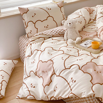 ins wind cute bear bed four-piece set cotton 100 pure cotton quilt cover bed sheet student dormitory three-piece set