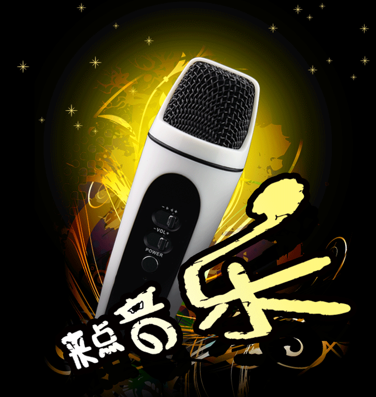 mic cloud Mc919a quốc gia K bài hát micro tụ điện thoại di động Apple Andrew oppo Huawei hát cáp micro chuyên dụng mic máy tính