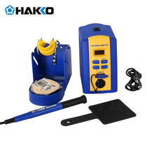HAKKO welding station FX-951 dismantling static electricity digital display welding station constant temperature soldering iron Japanese white light T12 electric soldering iron