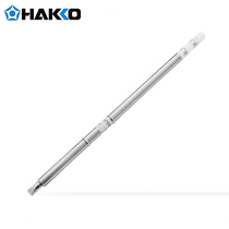 Original dress Japanese white light HAKKO branded iron head T12-D4 welding tip FX-951 950 electric welding desk special