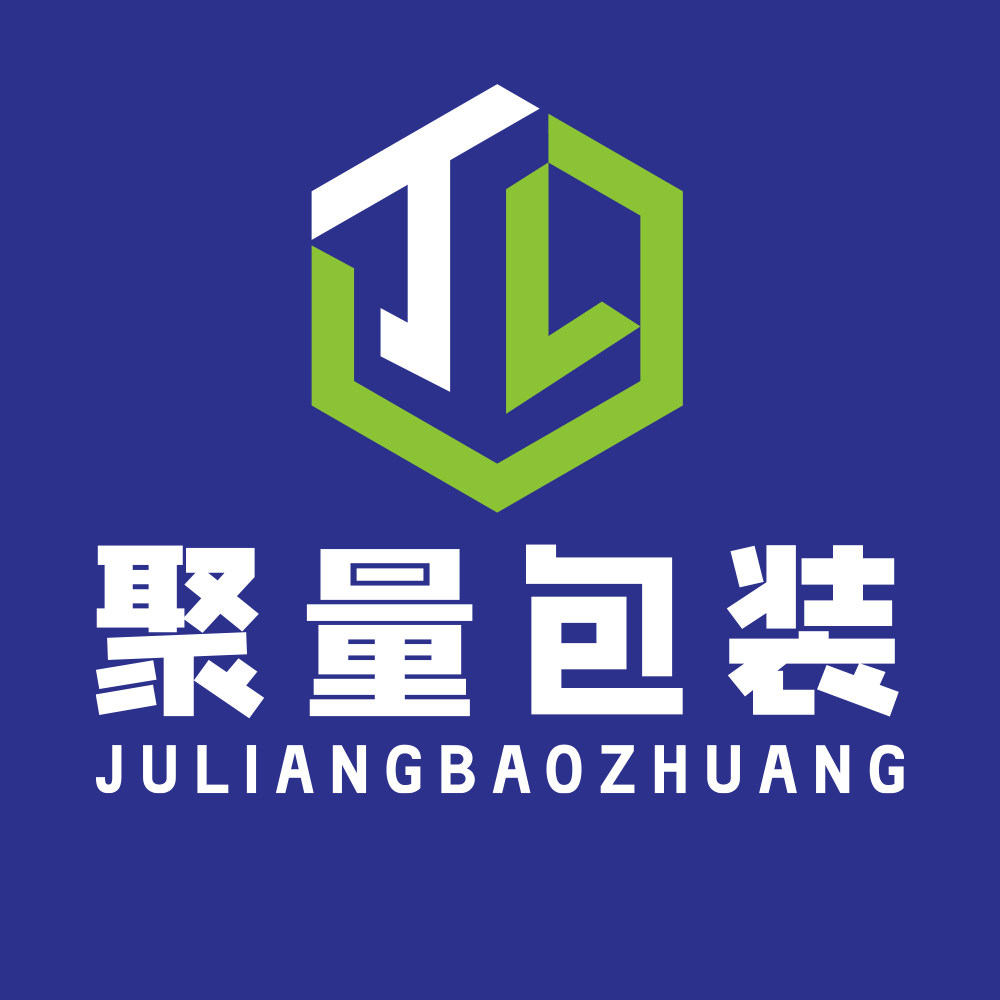 聚量包装