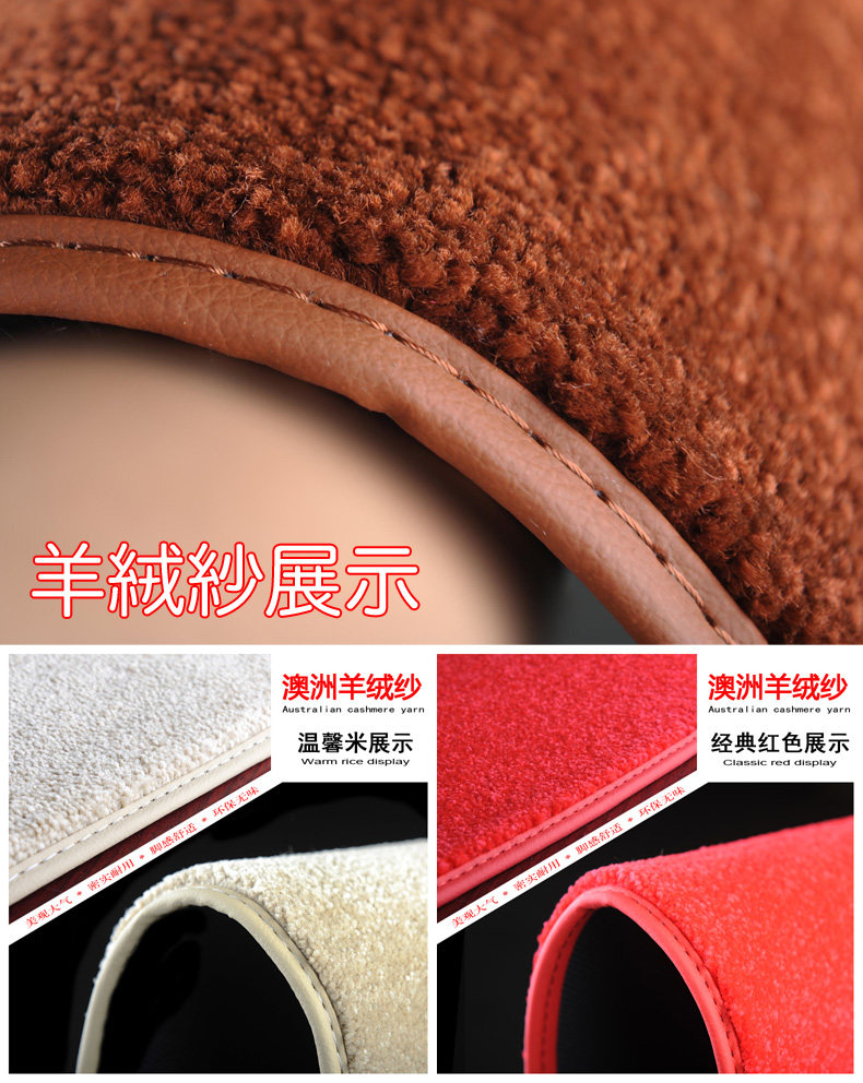 Suitable for Toyota VOXY70 Series 80 series Hong Kong and Macao version right rudder driving 7/8 seat NOAH NOAH car mat