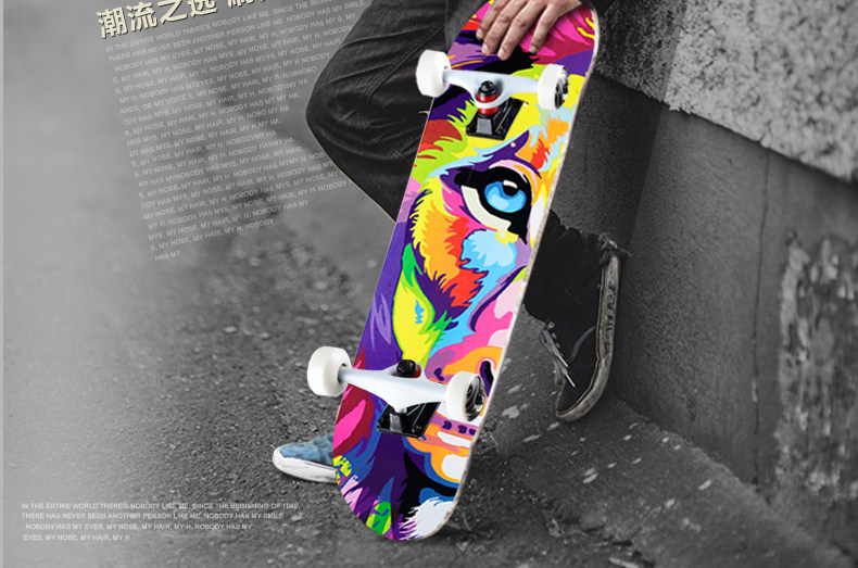 Skate - Ref 2598748 Image 8