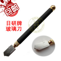   Riyan brand plastic rod iron glass knife Glass knife Glass knife Glass knife Roller type glass knife
