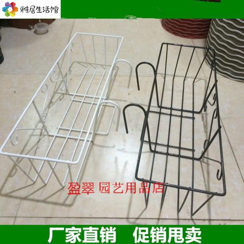 Special prices hanging balcony flower rectangular iron frame railing hanging balcony flower frame iron flower frame