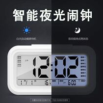 Students use mute electronic alarm clock luminous simple children's bedside bell digital creative charging small smart clock