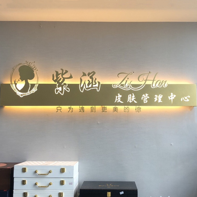 Beauty Salon Image Background Wall Logo Front Desk Illuminated Lettering Light Box Sign Advertising Board Display Board Studio Door Sign
